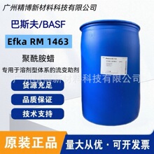 ��˹�򰣷�Efka RM 1463������Ϟ���턩�܄����wϵ����׃���Ԅ�