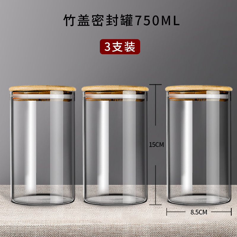 【Combination Installation】 750ml- (3 installations)