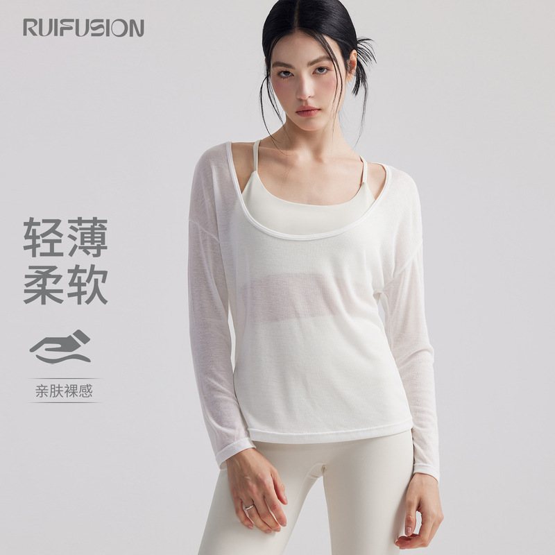 Yoga Clothing Blouse Two-Piece Set, Comfortable Support Sports Sling, Loose Running Top, Skin-Friendly Breathable Fitness Blouse