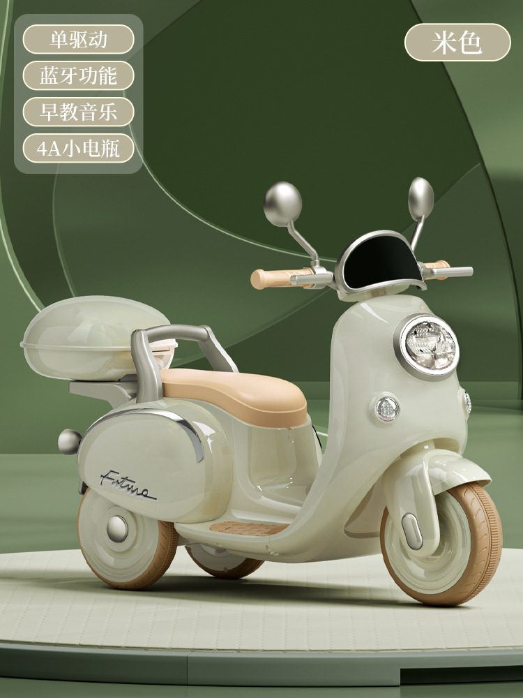 El triciclo eléctrico de la motocicleta de los niños 3-6 años del coche de batería teledirigido puede sentarse coche doble del juguete del Tesoro de los hombres y de las mujeres de la impulsión