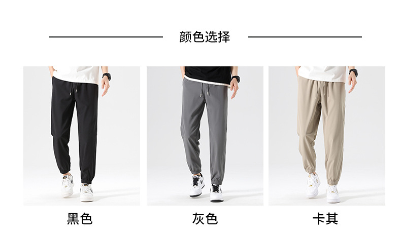 8LK5W8094无影墙_09(1).jpg O1CN01V1RfEF1yaZ0Rj7cfw_!!2216967796595-0-cib.jpg