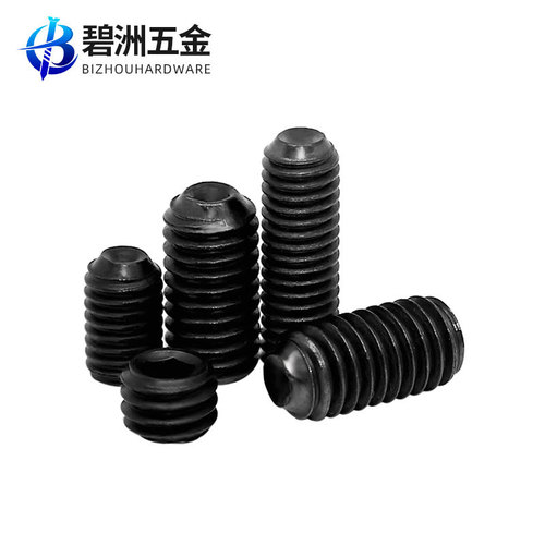 Tightening screw 12.9 grade concave end countersunk machine screw with hexagonal socket locknut screw base M2-M6