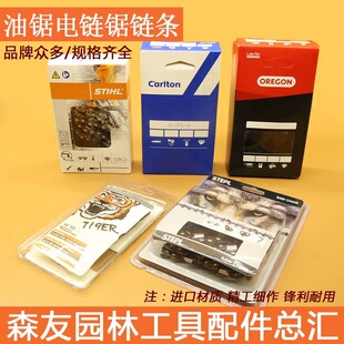 �F؛���l ���ͷ�ľ���朗l16/18/20�� ������朗l34/36/38��