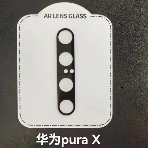 Suitable for Huawei PuraX lens film AR positioning and PURAX…