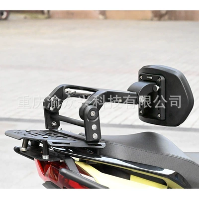 Motorcycle tail – motorcycle chair modification accessories