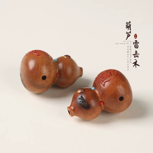 Lightning-Struck Wood Purple Micro-Amulet Gourd Three-Way Charm Accessory DIY Bracelet Spacer Bead Braided Rope Pendant Accessory Jewelry