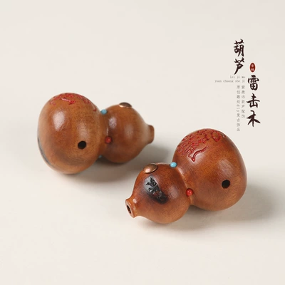 Lightning-Struck Wood Purple Micro-Amulet Gourd Zərgərlik ara hissələri