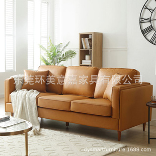 Современный и минималистичный диван, Amazon, в американском стиле