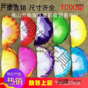 ���Ἀ�����b���l���^����ʼ��뻨�@��Ȧ�o���ֹ����º��s1����