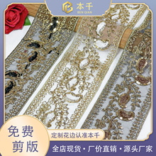 �ɾ���Ƭ�̽���߅8cm�����L�������bDIY������l�h�����L�o�ϬF؛