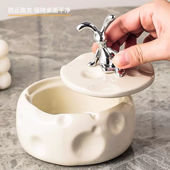 烟灰缸家用客厅创意烟缸高档高级感防飞灰礼品推荐工艺品商务礼品