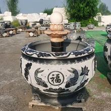 ��ʯˮ��ʯ���~�״���ʯ���踣���~�ׄe��ͥԺ���^�[���ɻ��ה[��