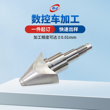 ����܇����Aĥ�ӹ� ���P䓙Cе����ӹ� ұ���O�����CNC�ӹ���