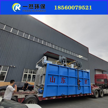 ɽ�|һȻ��Ȼ��ӟ����t�ӟ� ���t �h�� ���ʽ��Ȼ��ӟ�t