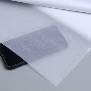 Gram Wrapping Paper 17 Coated Paper Sydney Paper 0 Sheets Package 10 Mail Fruit Vegetable Red Wine Moisture-Proof Paper Copy Paper