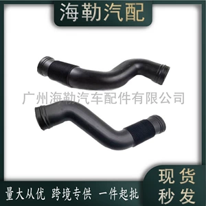 2515050361 Left and right intake pipes are suitable for Mercedes-Benz R-Class (V251) 2515050461