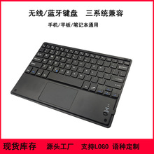 �m���iPadƽ����X�֙C�k��ͨ����ϵ�y�o���|���|���{���I�P���l