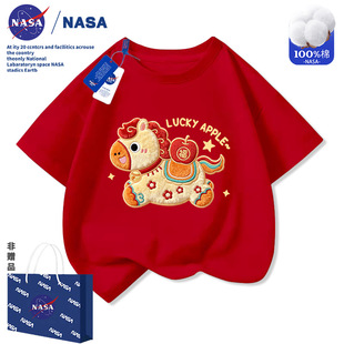 NASA�´̽�С�Rӡ���tɫ�����ļ�����T����������ϲ�c�����H���b