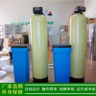 ����ܛ��ˮ�O��S�Ҷ���ܛ��ˮ̎���O��ȫ�Ԅӿ����\��偠t��ܛˮ