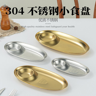 304���P䓱PС�ԱP��l�E�A�P���sպ���бP��������{����ĸ�P��