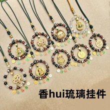 ؔ��������ķ��hui������·ؔ����܇�������������ُ͹ŵ���