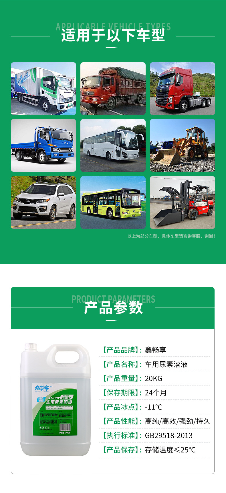 O1CN01V1SkHK1rjzgwuOlsY_!!4094275668-0-cib.jpg?__r__=1667984962651