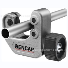 �羳 ���R�d���N �йܹ��� �й��� 40617 Pipe Cutter