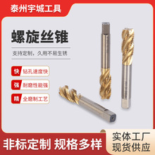 ����䓙C�������z�F�T�ӷǘ˼ӹ������z�F���b���P䓙C������ͨ��