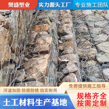 ��\���eʯ�\�W�̉η���ӵ��o�Q�������U�zʯ�\�W�����Z�o�|