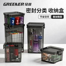 �G�������ܷ�ޏN���ռ{������С�s���г�Ϸָ�͸�����w����