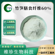��S�w�S ��S��ȡ�� ��S�w�S60% ��ʳ�w�S ������ȡ 500��/��