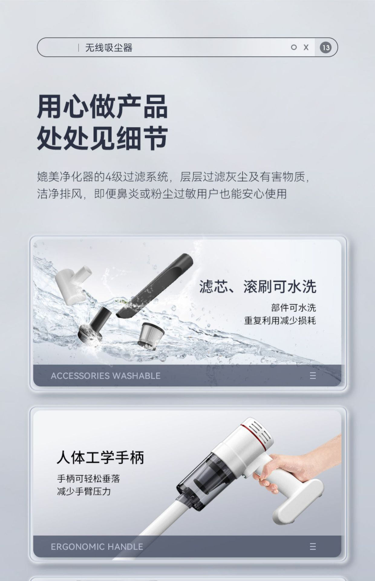 Wireless Handheld Car Brushless Vacuum Cleaner Large Suction Car Home Dual-purpose High-power Portable Pet Hair Suction Dust Removal