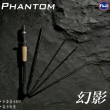�{��˹ ��Ӱ Phantom �๝���и� �幝 ȫ�׸�ʿ ���۸�ʿ݆��