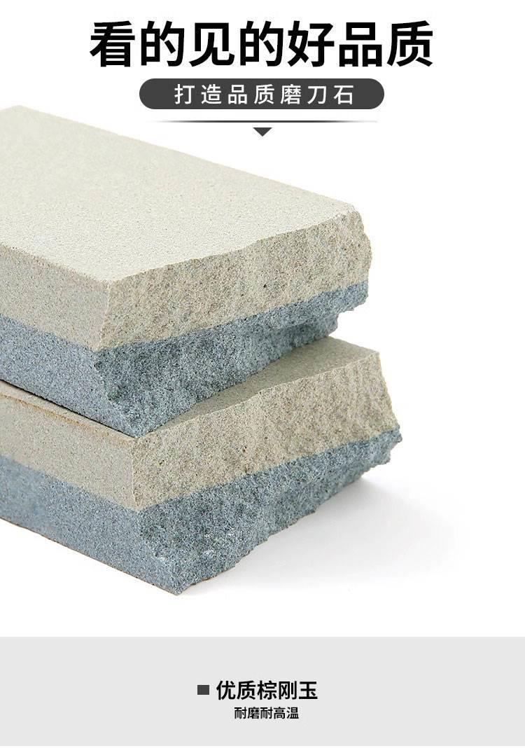 Large Double Sided Sharpening Stone Coarse Fine Grit Natural Whetstone for Kitchen Knives quality and texture
