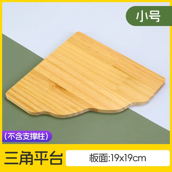 Triangular platform-small size 19*19cm (excluding support columns)