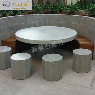 Villa Garden Landscape Design Leisure Table and Chair Combination Prefabricated Concrete Imitation Stone Pier Park Multi-Person Rest Chair