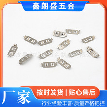 拉伸件不锈钢拉伸件 五金冲压件非标圆形拉伸件金属制品五金配件