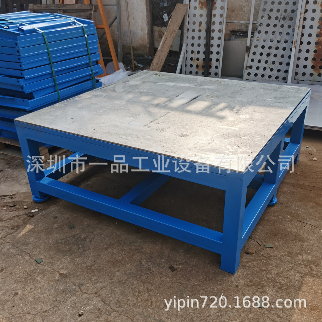 A3钢板模具工作台重型模具钳工维修组装工作台车间飞模台省模台
