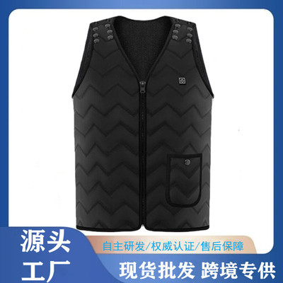 跨境电热马甲智能调节USB发热马甲户外工作男女保暖加热背心现货|ms