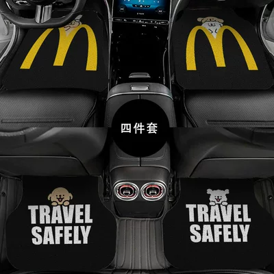 Universal Foot Pad | Floor Mats, Driver's Car Interior - mcdonalds-puppy-front-row-5060cm-single-piece-of-wire-loop