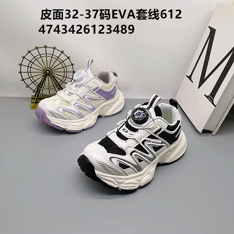 Zapatos de cuero para niñas, verano y otoño de 2025, nuevo estilo Mori, zapatos de princesa para niña, zapatos antideslizantes para niños pequeños y medianos