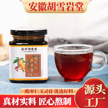 ᗗ`иŮŷŮwʹ{ѪOEMN