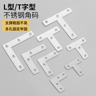 �Ӻ��P��B�Ӽ��B��Ƭһ����ֱƬ�FƬƽ��L�Ǵaһ�ֽ��RT�̶�Ƭ