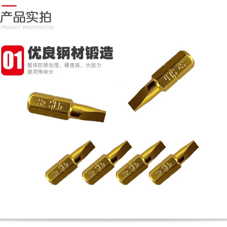 txƷ��S2һ����ͷ25mm��������綯����ͷ��