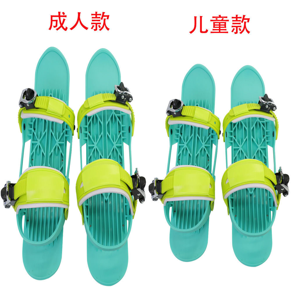 Три поколения лыжной обуви (детская модель) цвет