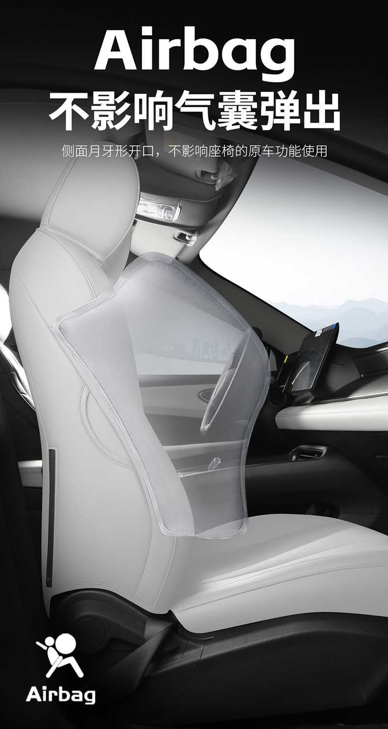 25 new models of BYD Seal 05 DMI special seat covers, smart driving version, full-coverage seat covers, all-season car seat cushions