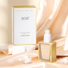 BOBС��u���ˮ��˪�۵�Һ ���w�֊y��Ȼ��覿��Ͳ�Ó�yBB˪�۵�