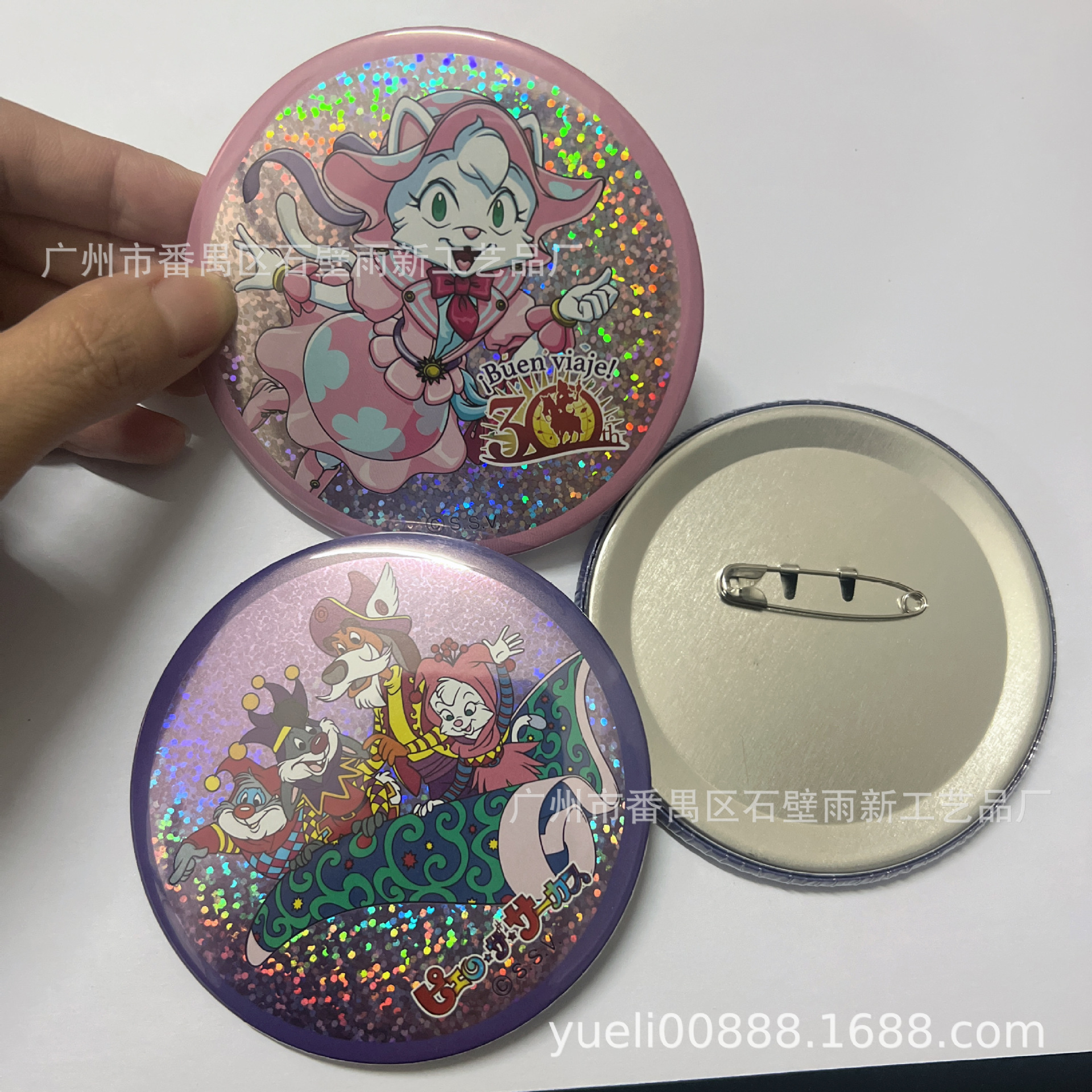 IMG_2329(20240410-171340)