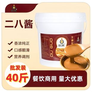 �W���ϱ��������u����40���Ͱ�b֥���u�����u��偰��������C��Ƥ