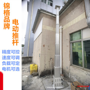 3.6��늄��ƗU ���г̶๝�ŷ�늸� �����пՃ��߾������U ������